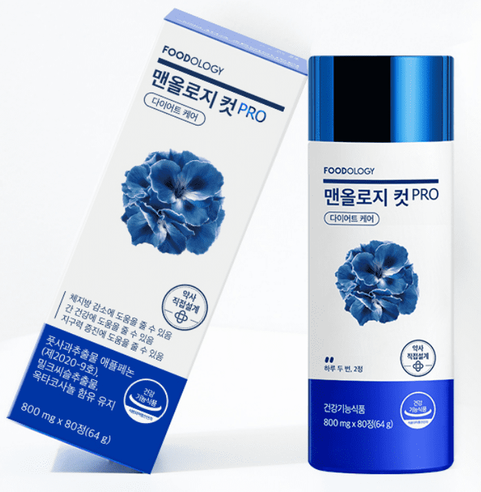 다이어트 보조제 순위 TOP 7(다이어트 약 추천) - 네이버, 쿠팡, 올리브영 비교 분석