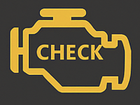 엔진경고등 이미지