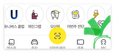 하단이미지