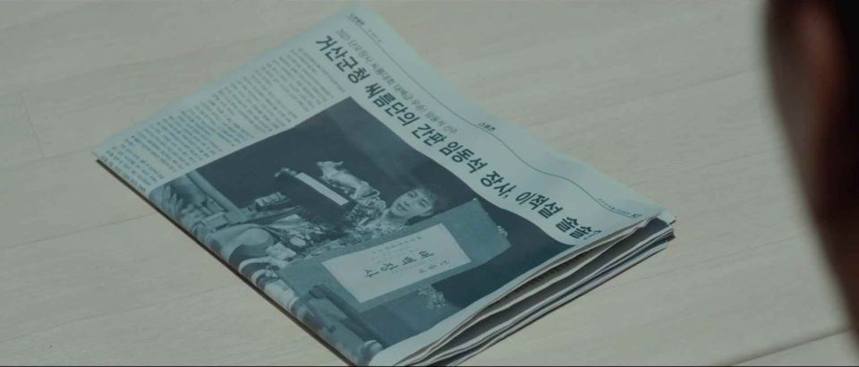 모래에도꽃이핀다_2회