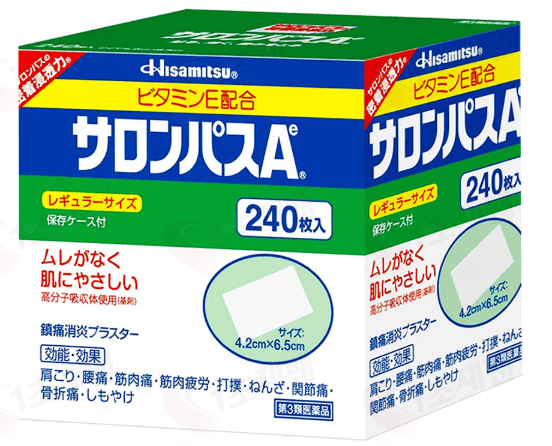 샤론파스 종류와 효과, 사용법, 주의사항, 가격