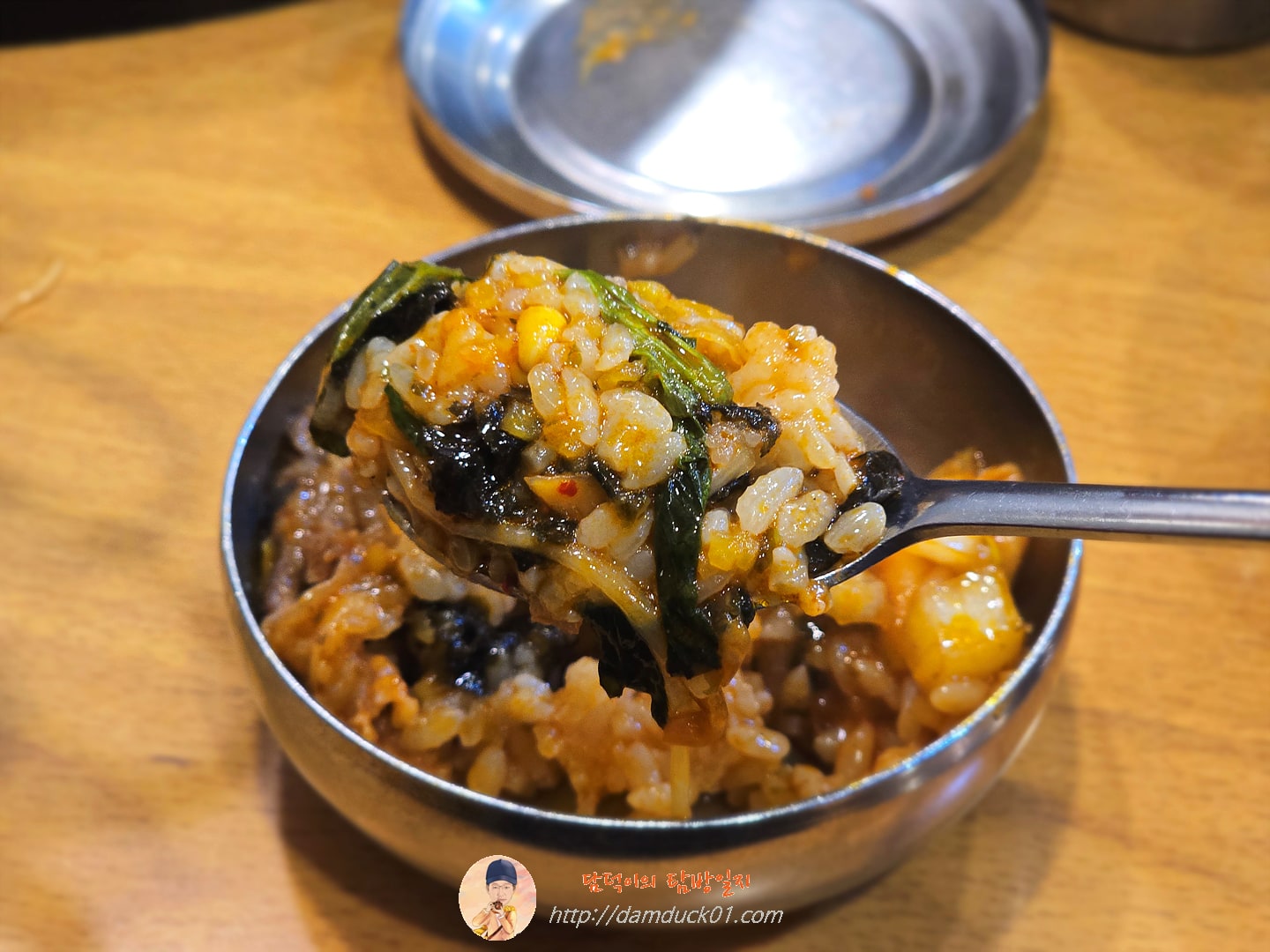 맵콩우삼겹