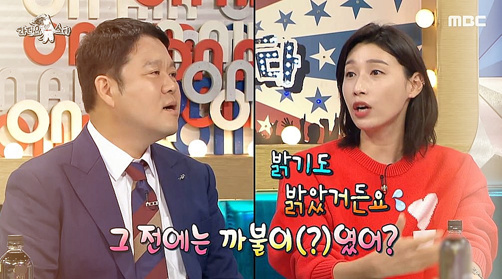 김구라-김연경-대담장면