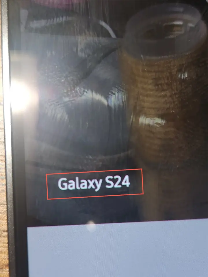 사진에 갤럭시 24 없애는 법