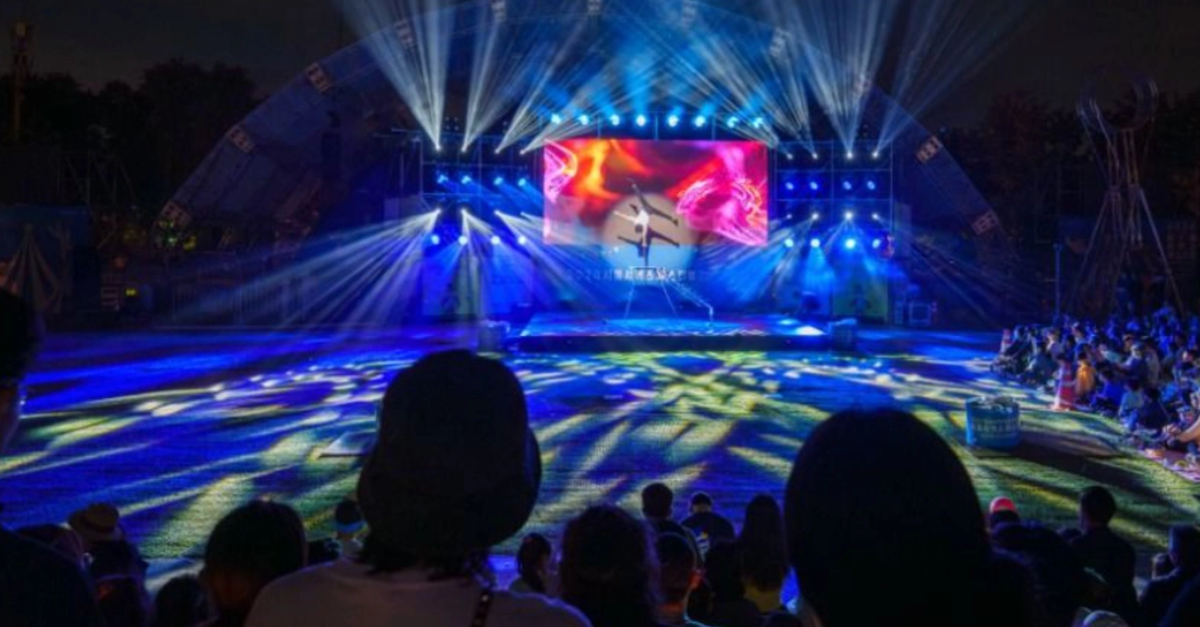 서커스페스티벌 