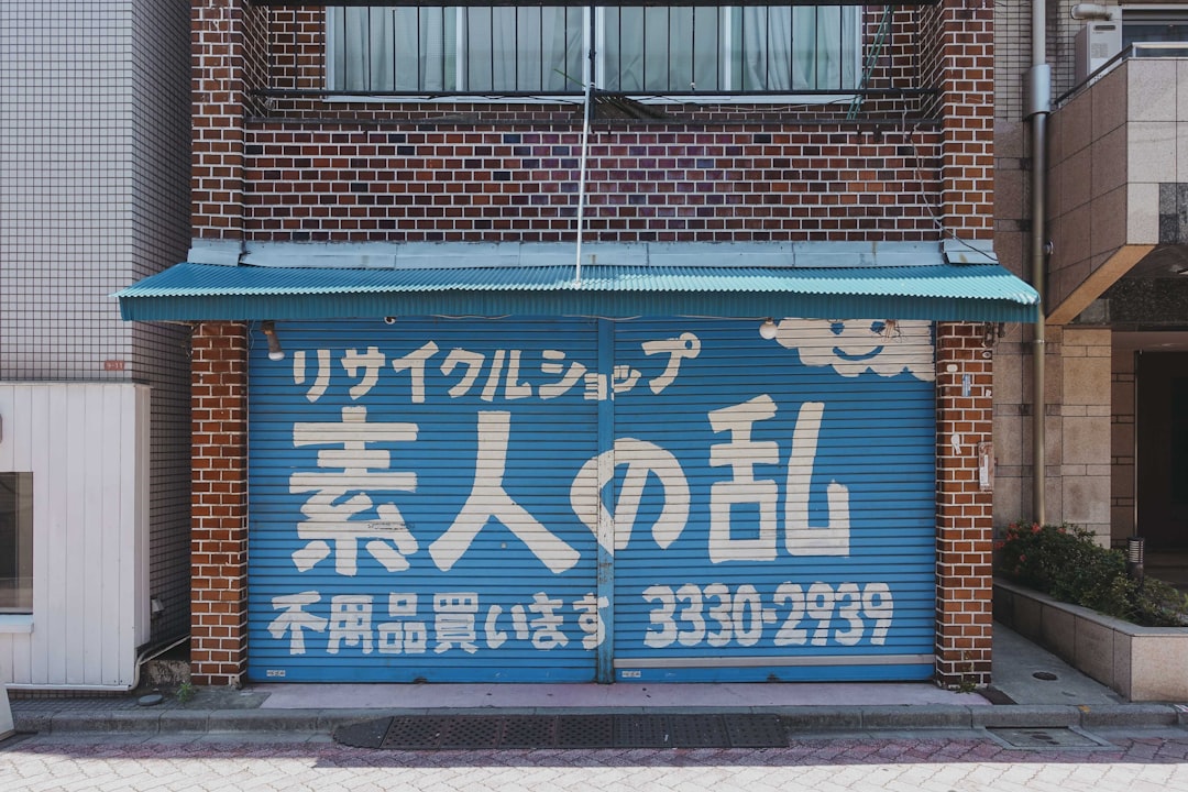 Service Number