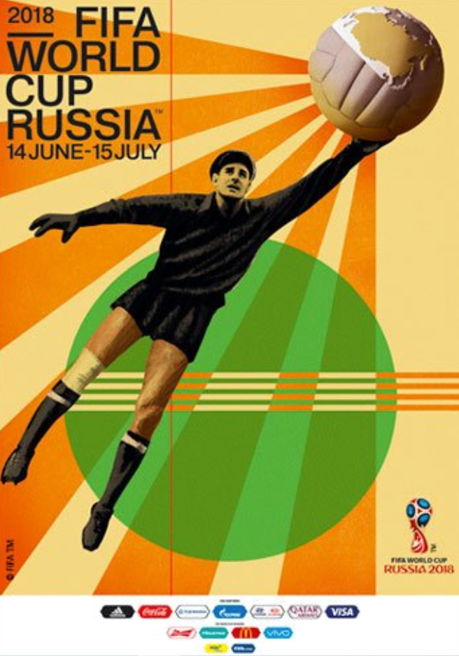 21회 러시아 월드컵