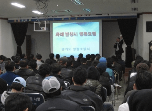 민방위 교육 대상자&amp;#44; 기간&amp;#44; 과태료 및 교육장 조회