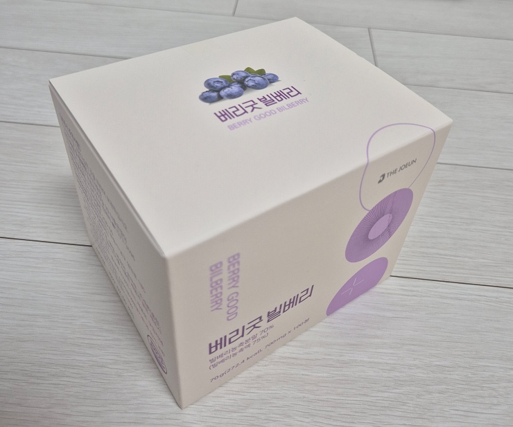 아이 눈 건강 영양제