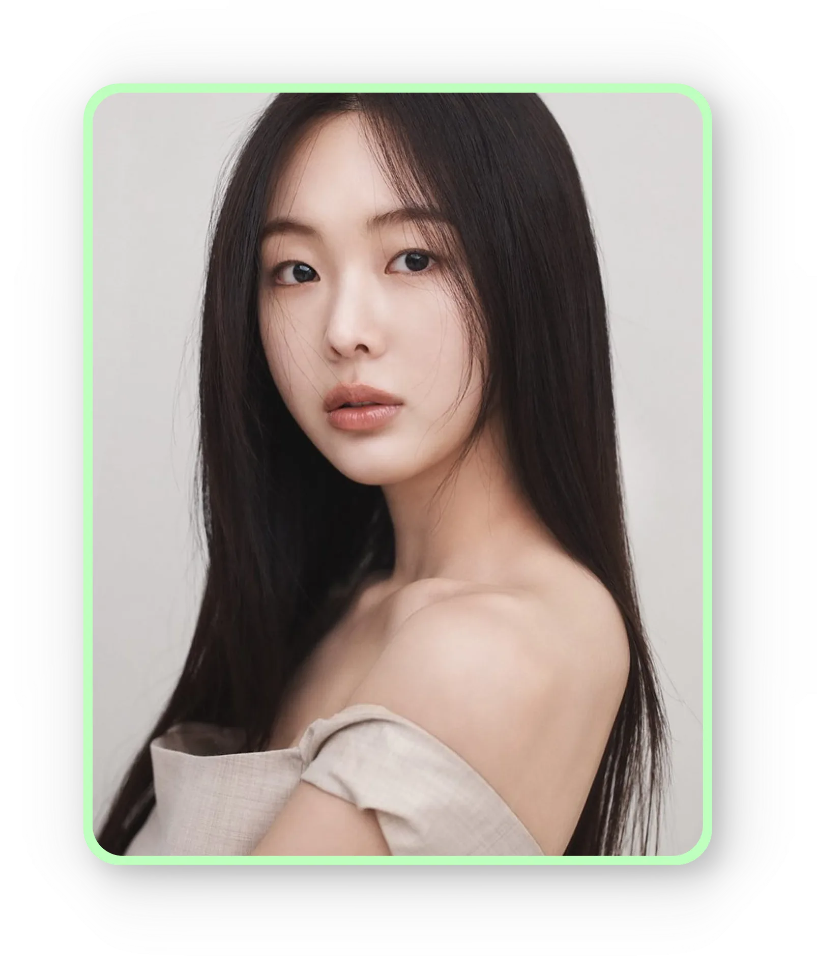 다리미 패밀리 다시보기 재방송