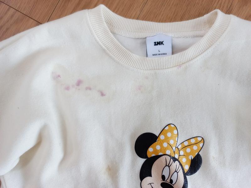 바르는 비트 바르고 시간경과