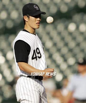 김병현 메이저리그 연금 연봉 재산