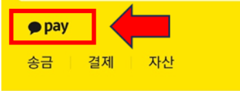 풍수해보험