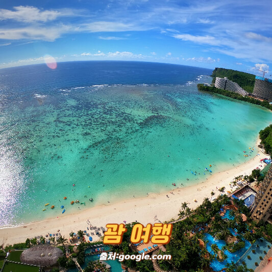괌 여행