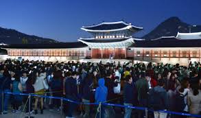 경복궁 야간개장 입장료 예매하기