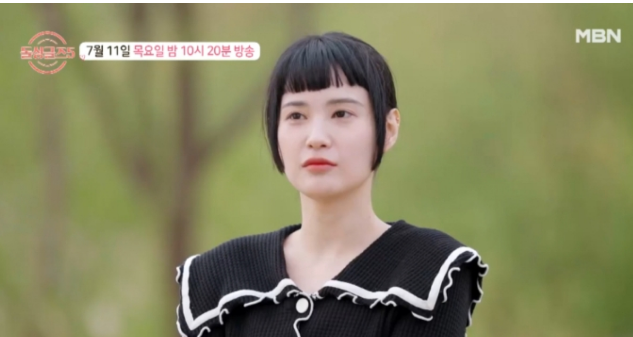 돌싱글즈 5 규덕 자동차