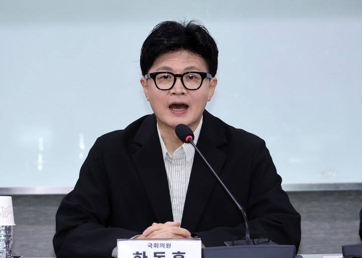 한동훈 아파트 자금 논란, 뉴저지 아파트 관련 공방 정리 참고 이미지 2