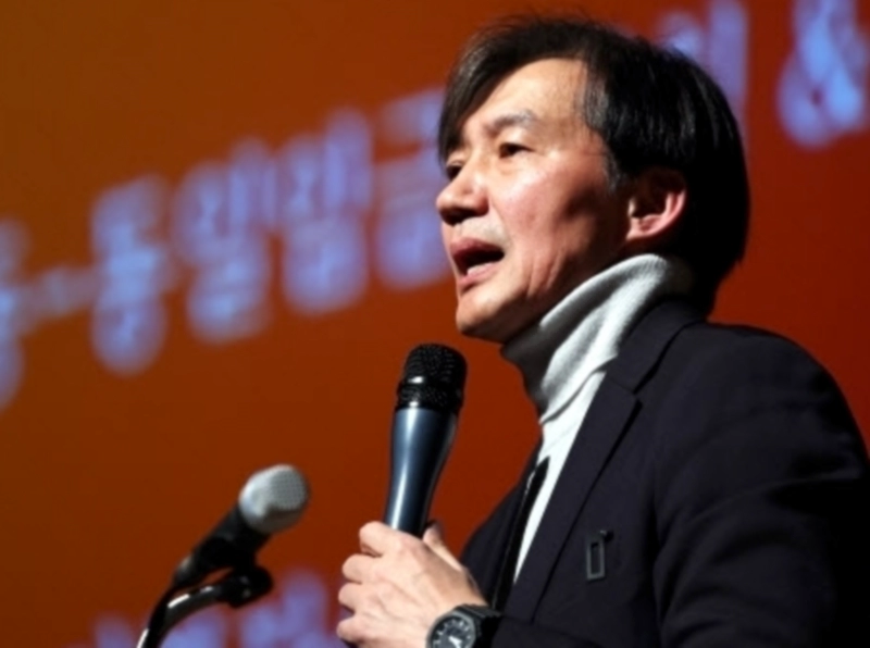 조국 신당 창당 예고 문재인 방문 상황