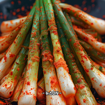 파김치 맛있게 담그는법