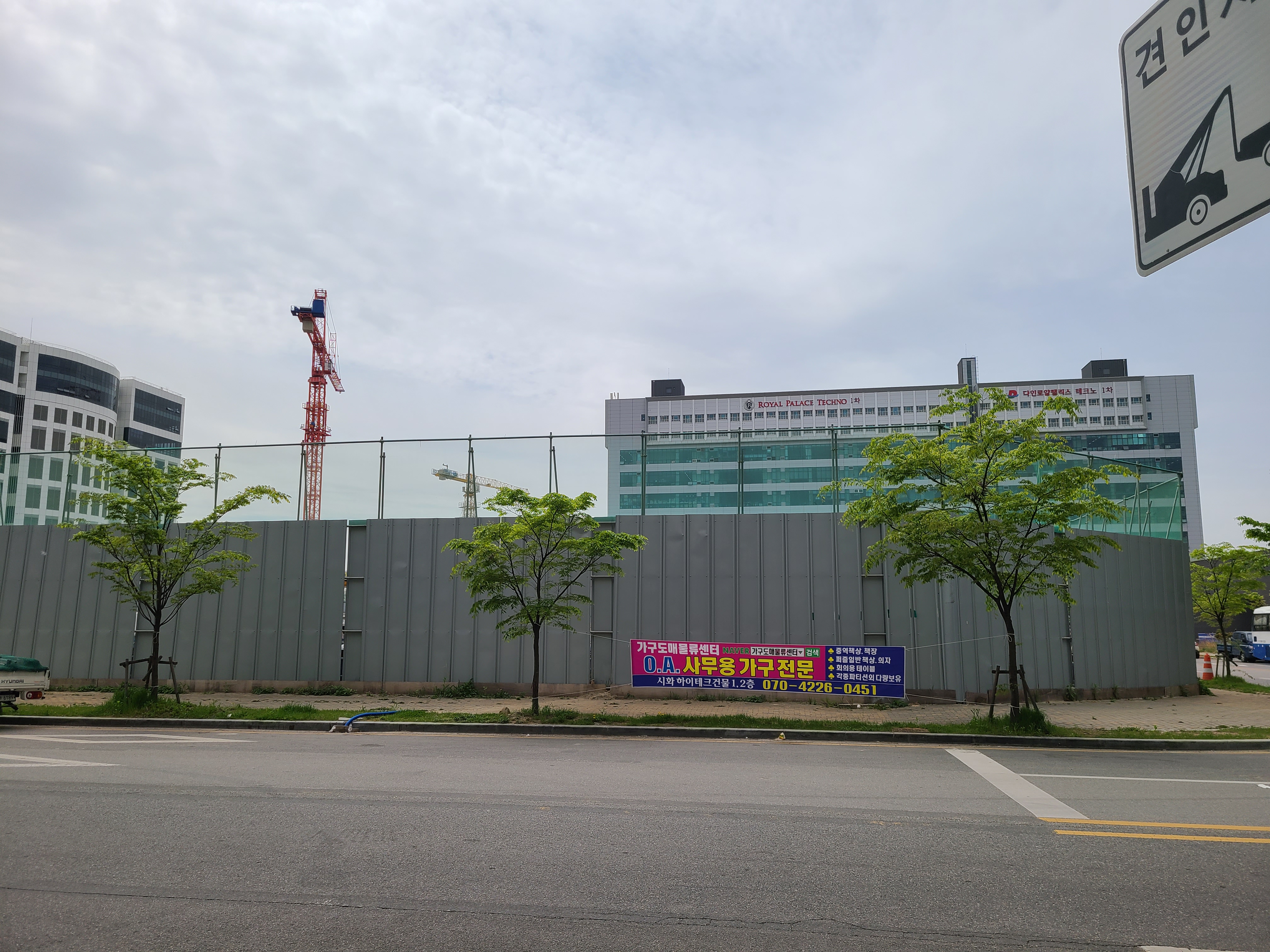 건영테크노밸리 외관 및 주변환경8