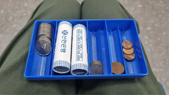 신한은행-동전교환