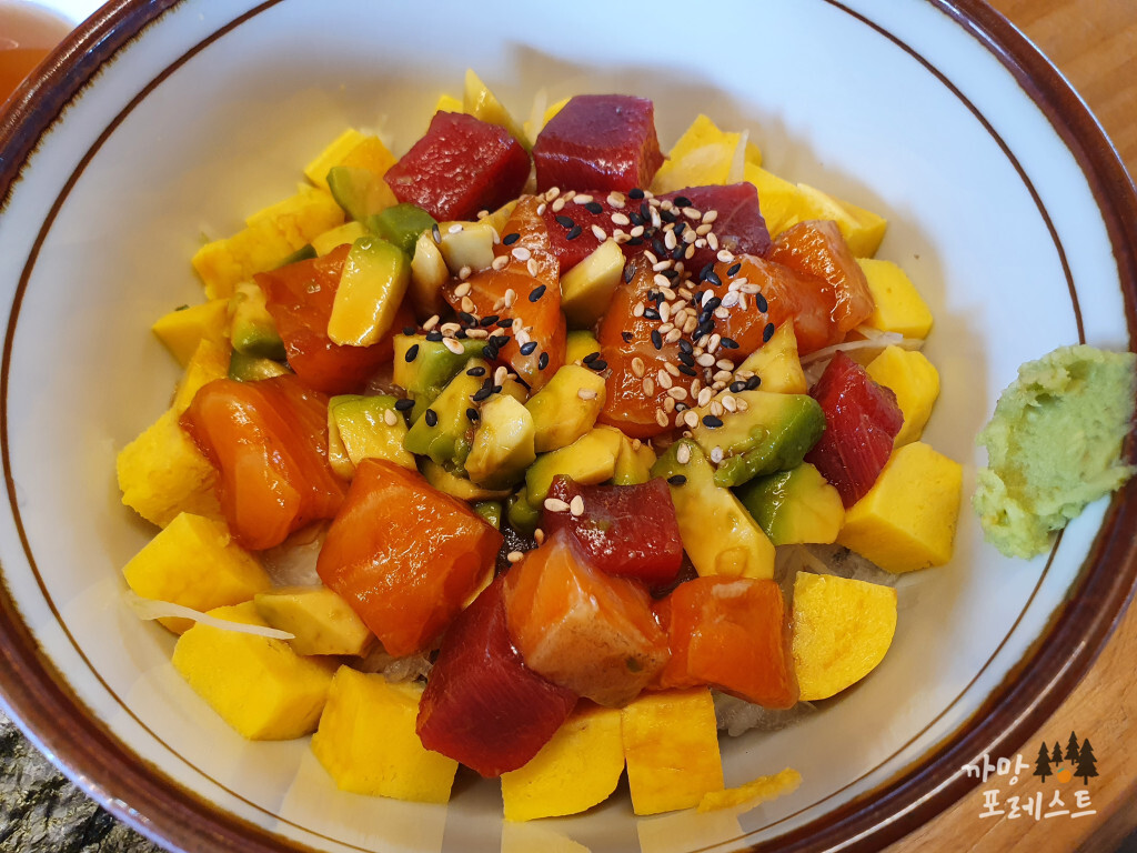 제주 고로 덮밥