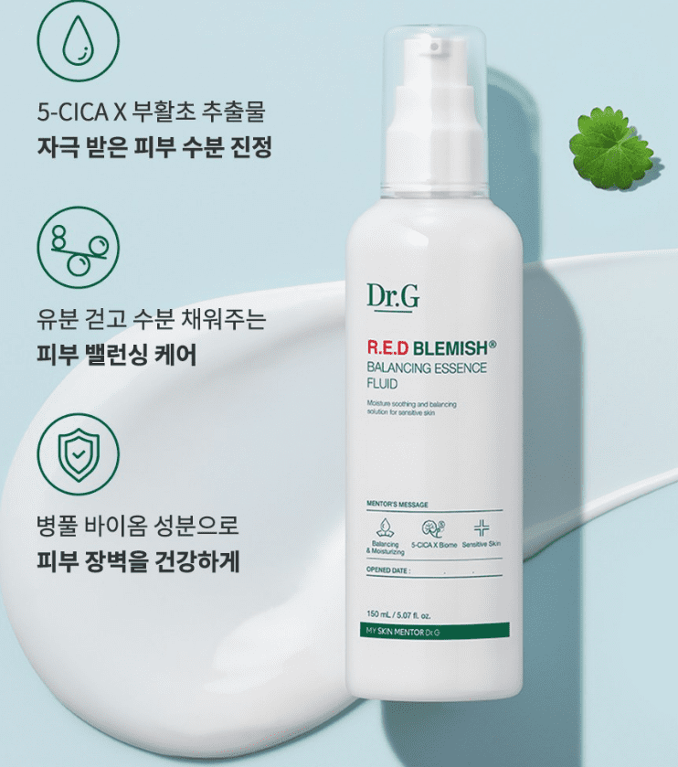 남자 지성 피부 스킨 로션 추천 순위 TOP 7 - 네이버&amp;#44; 쿠팡&amp;#44; 올리브영 판매 분석