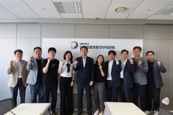 정부 초거대 AI 정책