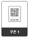 네이버 QR코드