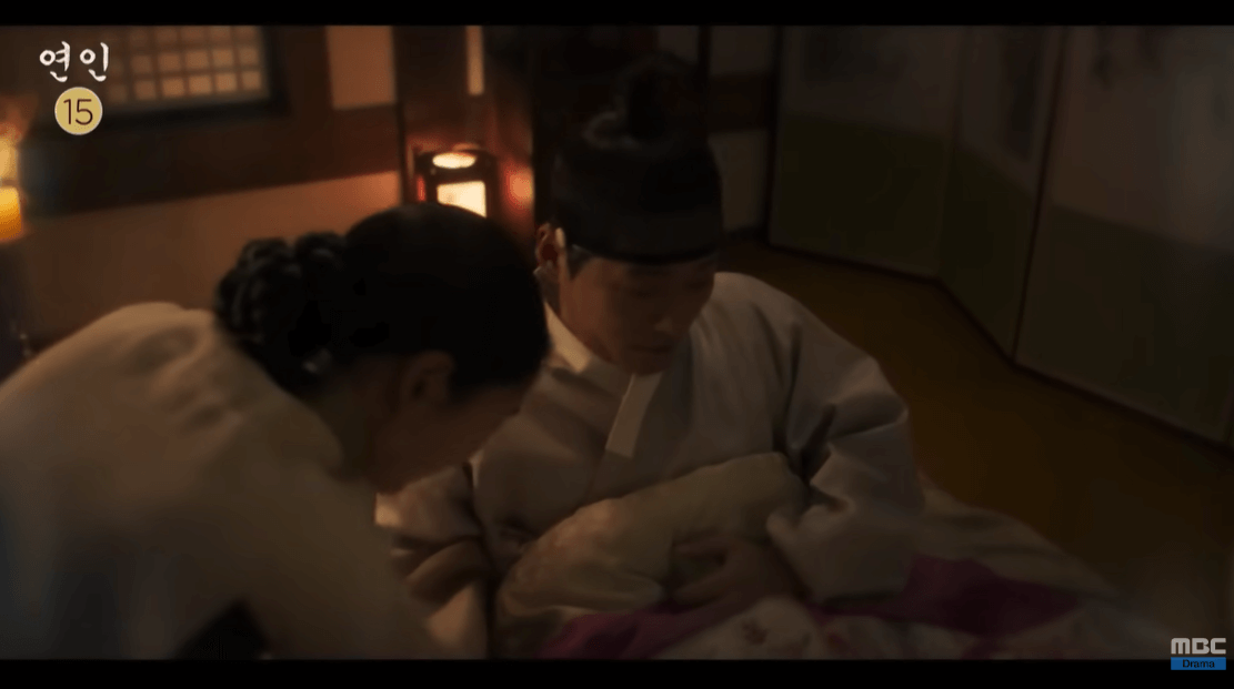 연인 18회 예고