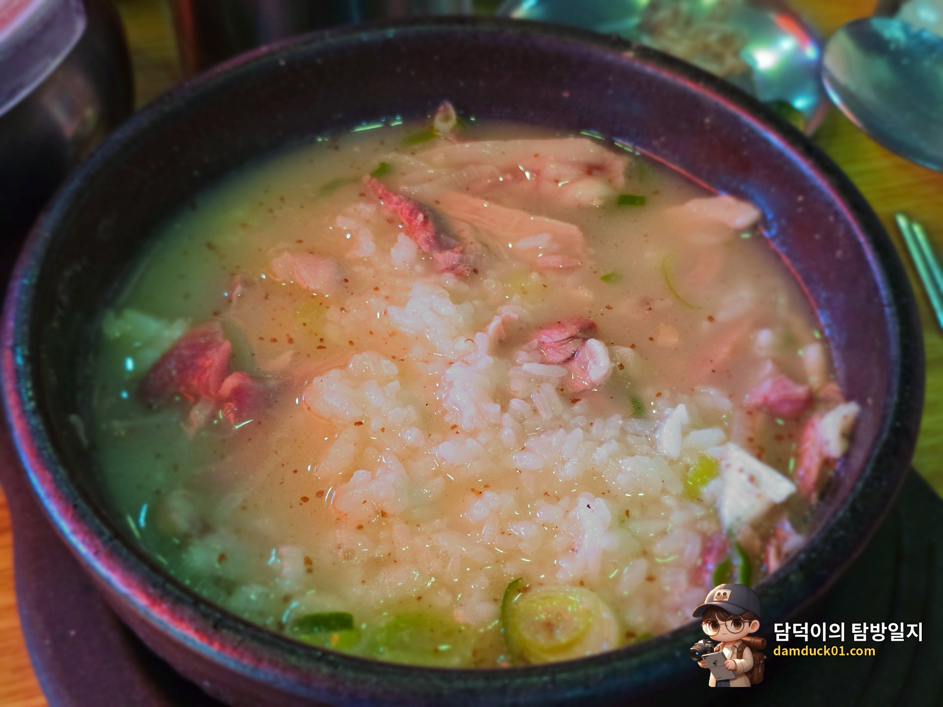순대국 섞어서