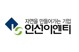 인선이엔티_로고