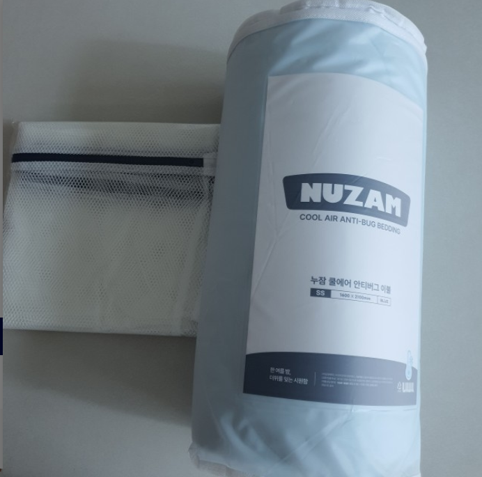 누감 냉감이불 내돈내산 사용자 후기