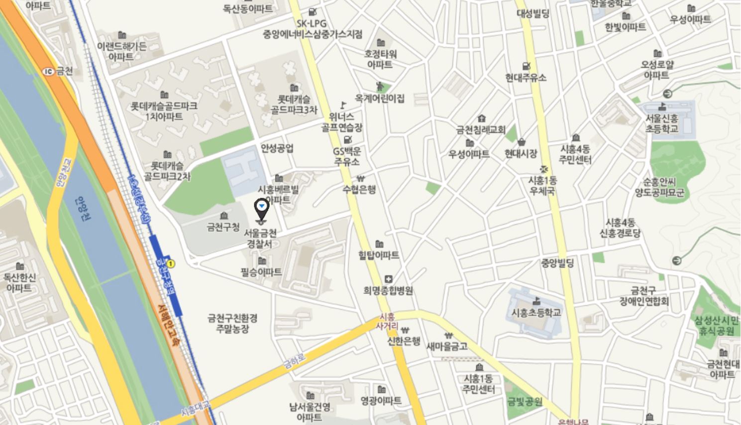 금천경찰서 민원실