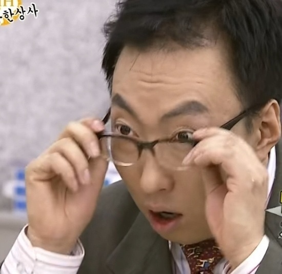 뭐냐 이건