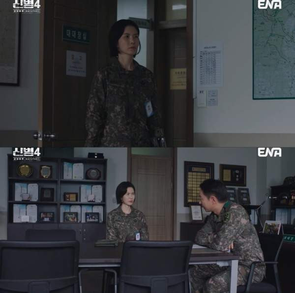 공민정 신병4 김하나 소령 누구?｜전군 재물조사&middot;신화부대 해체&middot;시즌5 출연 가능성 총정리