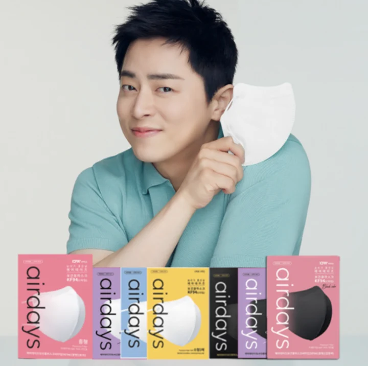 에어데이즈-마스크를-들고-있는-남자-모델-사진