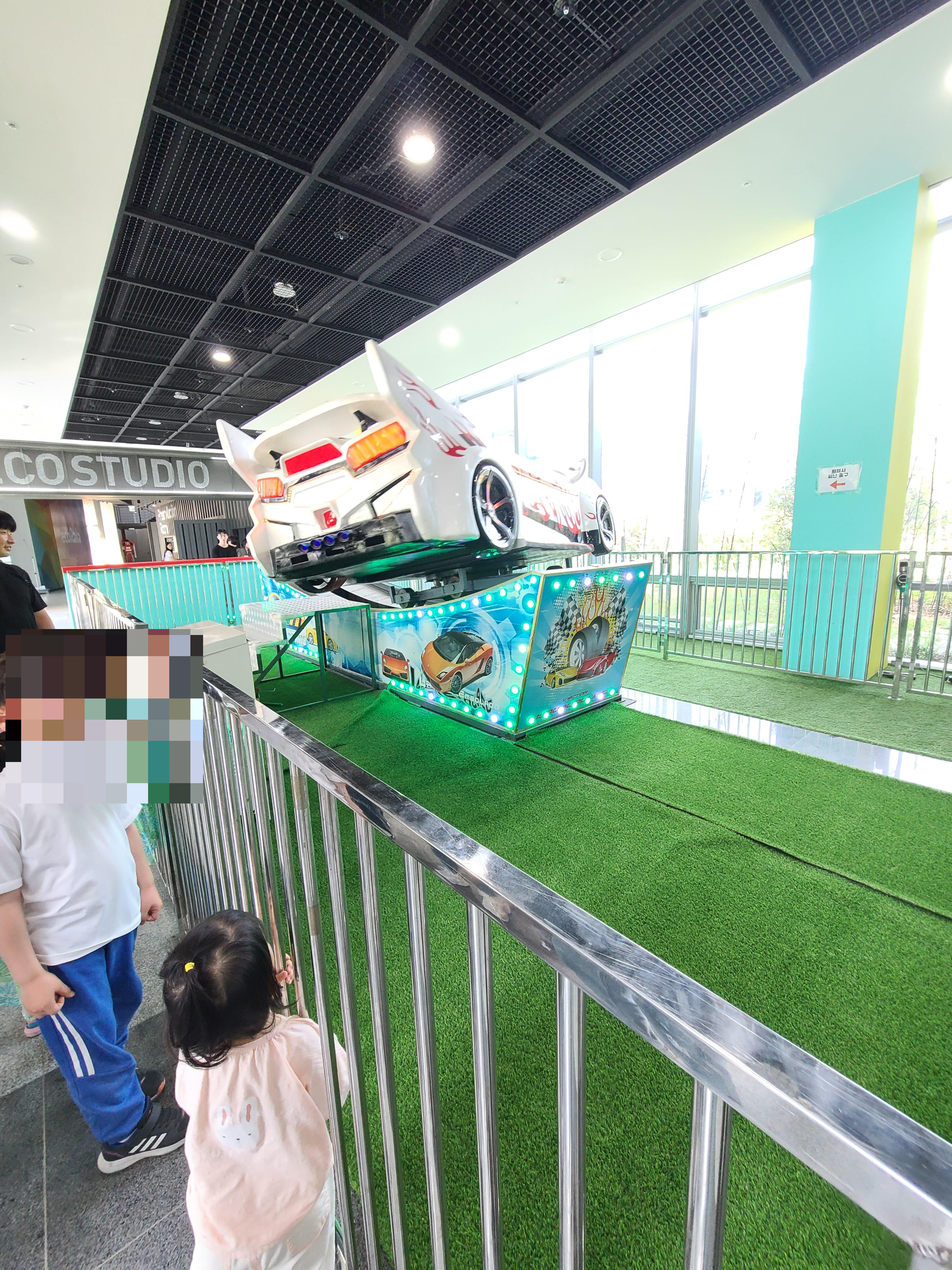 에코타운 키즈월드