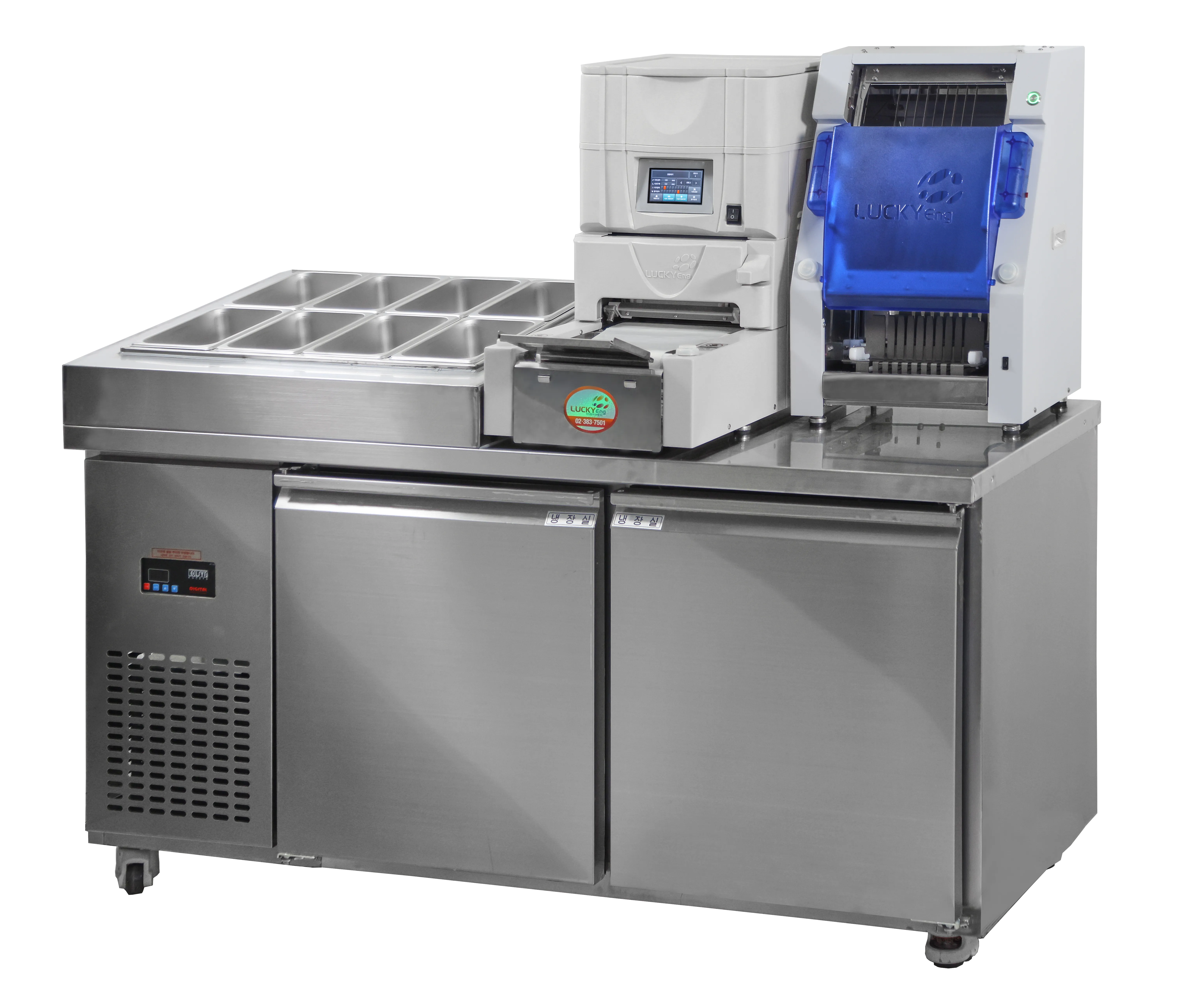 냉장고 굳은 김밥 전자레인지 데우기 꿀팁_5