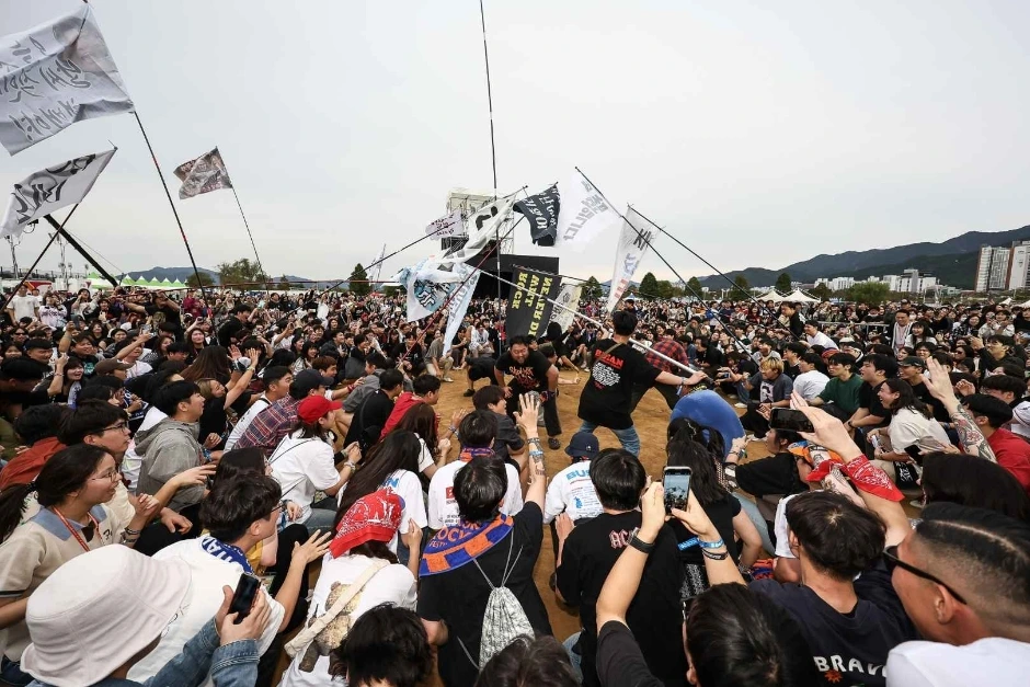 부산국제록페스티벌