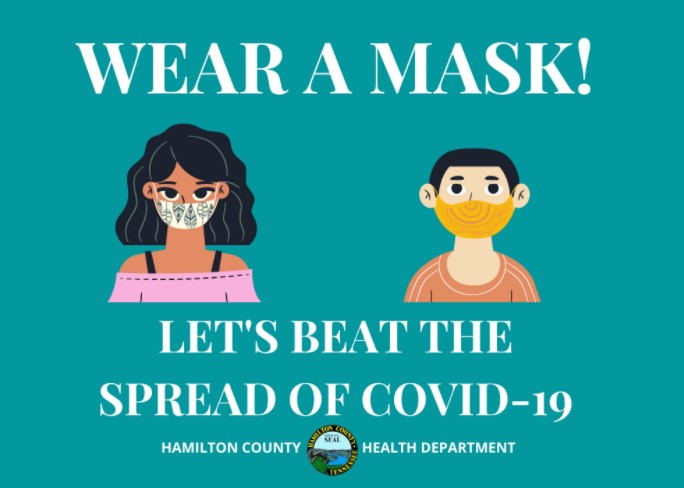 소상공인 방역지원금 (21)