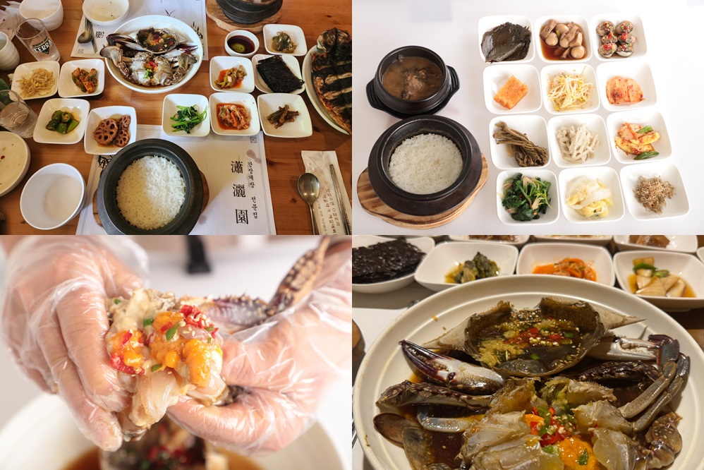 한옥 분위기 가득한 조용한 게장집, '소쇄원간장게장'