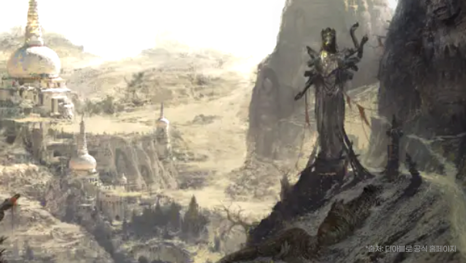 디아블로4 출시일