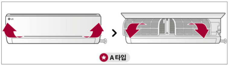 LG 벽걸이 에어컨 청소방법 a타입