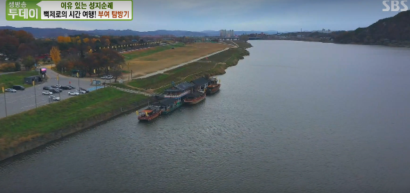 백마강 황포돛배 유람선