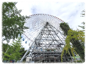 덴포잔 대관람차