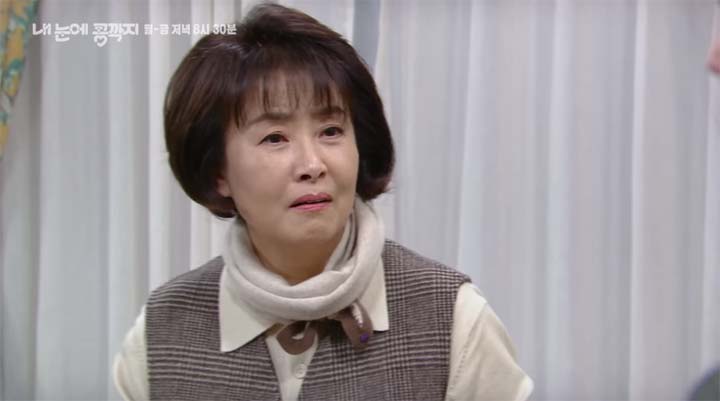 내 눈에 콩깍지 68회