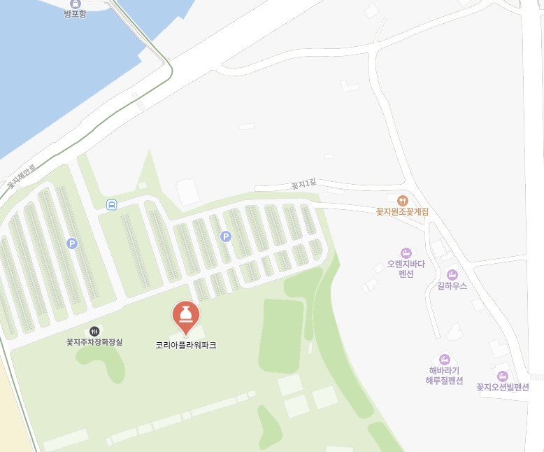 코리아플라워파크