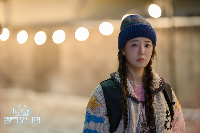 모텔 캘리포니아 등장인물 인물관계도 후속