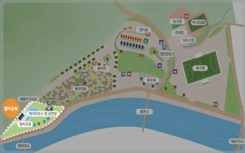 평창 더위 사냥 축제 땀띠공원